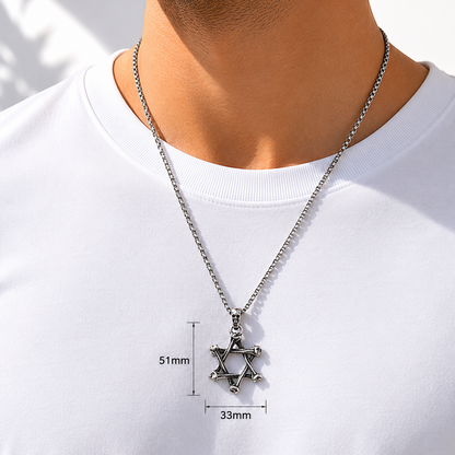 מגן דוד 'שלד ציון'
