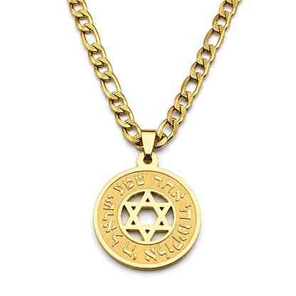 מגן דוד 'שמע ישראל' מהודר