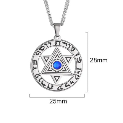 שרשרת מגן דוד 'בן פורת יוסף'
