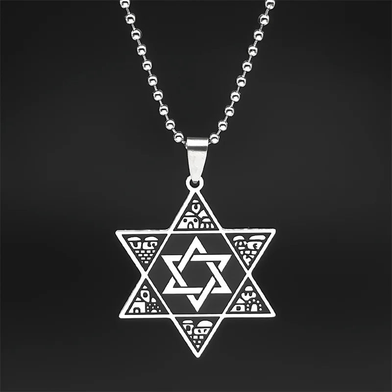 שרשרת 'מגן ישראל'