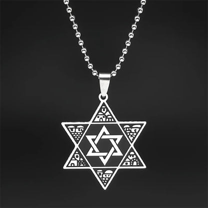 שרשרת 'מגן ישראל'
