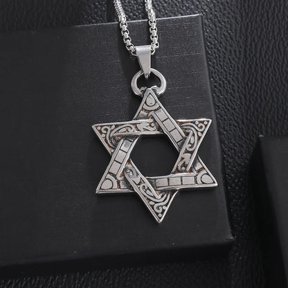 מגן דוד 'חותם הלוחם'
