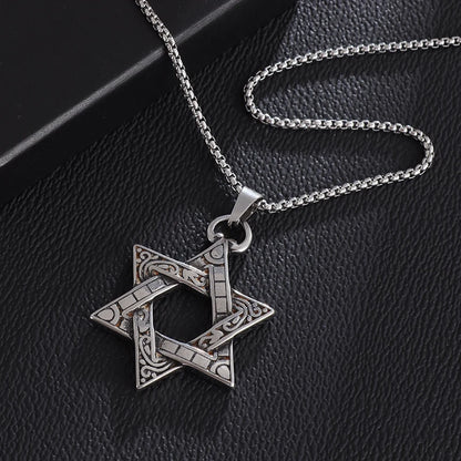 מגן דוד 'חותם הלוחם'