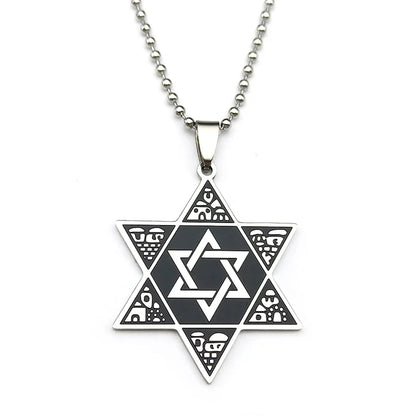 שרשרת 'מגן ישראל'