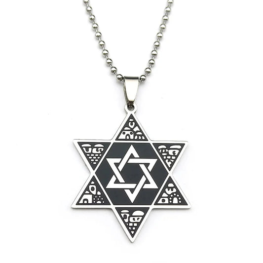 שרשרת 'מגן ישראל'