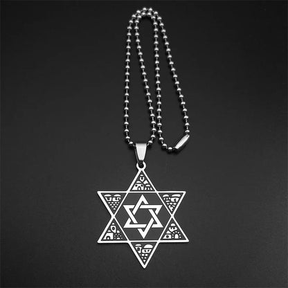 שרשרת 'מגן ישראל'