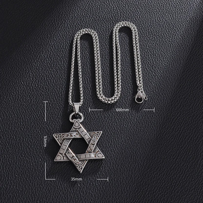מגן דוד 'חותם הלוחם'