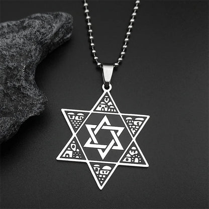 שרשרת 'מגן ישראל'